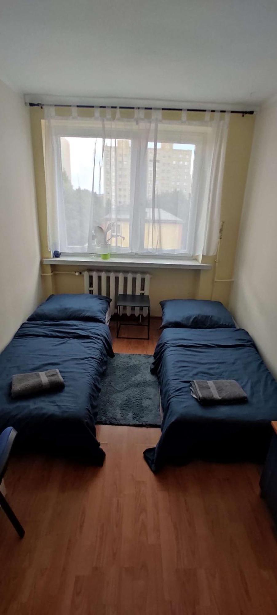 Apartamento Sloneczne Pokoje Gliwice Exterior foto