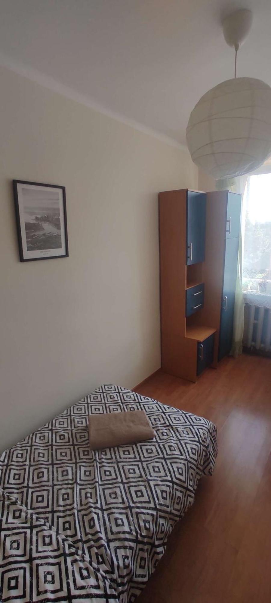 Apartamento Sloneczne Pokoje Gliwice Exterior foto